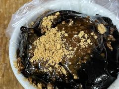 -共和老洪豆花草粿水粿