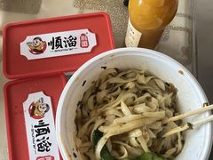 -顺溜·手工刀削面·黑金店(铜锣湾店)