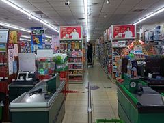 -幸福荣耀超市(学院路店)