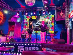-Famous肥猫墨西哥音乐餐吧(五棵松华熙LIVE店)