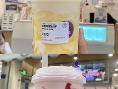-一只酸奶牛(八一路店)