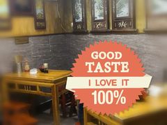 大堂-锦泓老字号猪脏粉(东联大厦店)