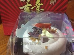 -津乐园(佳荣里店)