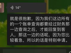 -炳胜私厨(万象前海店)