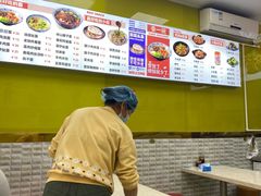 菜单-秦一碗(蛇口店)