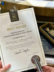 -香遇沙龙香水·调香·团建