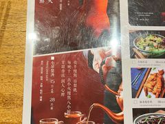 -小吊梨汤·北京菜·烤鸭(望京四元桥购物中心店)
