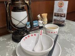 -三玛璐酒楼(汉口路店)