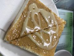 -义顺牛奶公司