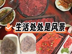 -袁老四重庆老火锅(桐梓坡店)