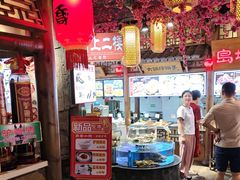 -乔家小院•非遗驴肉•本地小海鲜(滨河路店)
