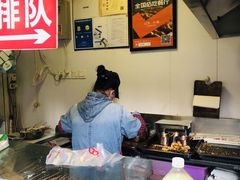 -辽B·小串(总店)