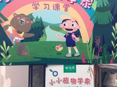 -云海肴·汽锅鸡·云南菜(广安门天虹店)