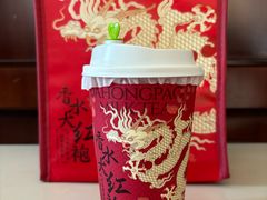 -奈雪的茶(华强北中航城PRO店)