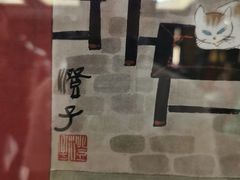 -抱德·潮汕味(琶洲店原惠城鱼仔)