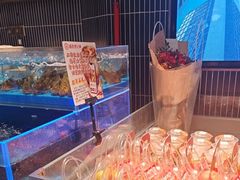 -海底捞火锅(长宁路龙之梦店)