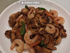 -新洪记·丽久饭店(铁西店)