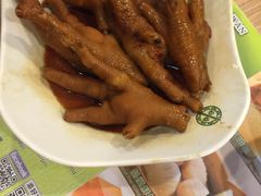 -添好运点心专门店(中环IFC店)