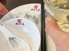 -西山人家·传统苏帮菜·家宴(木渎店)
