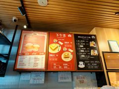 -小麦之家(海湾总店)