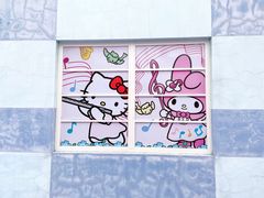 -安吉Hello Kitty乐园