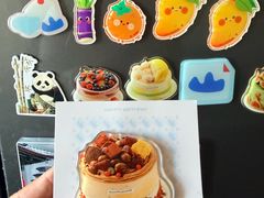 -山与蓝·轻糖鲜果蛋糕(勒泰店)