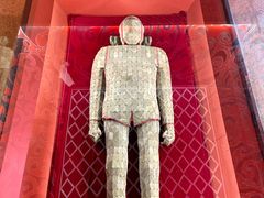 -汉陵苑