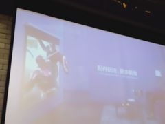 -湘里乡亲甲王二老店