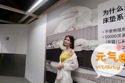 -大麦微针植发全国连锁