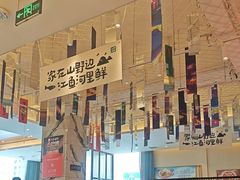 -九转小磨·非遗东北菜(群力店)
