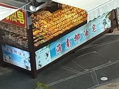 -海之屋韩式烤肉(海棠68环球美食街店)
