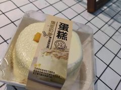 -糕小爱·动物奶油生日蛋糕定制(江阴店)