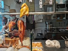 -星仔记烧腊饭店(五山店)