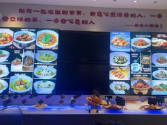-明丰小渔馆(明月路店)