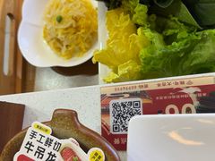 -大吉牛东北烧烤&铜锅涮肉(庐阳店)