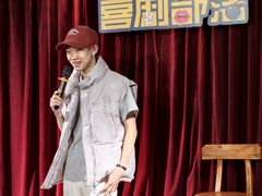 -喜剧部落脱口秀(三里屯店)