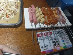 -汉城烧烤(西稍门劳动路店)