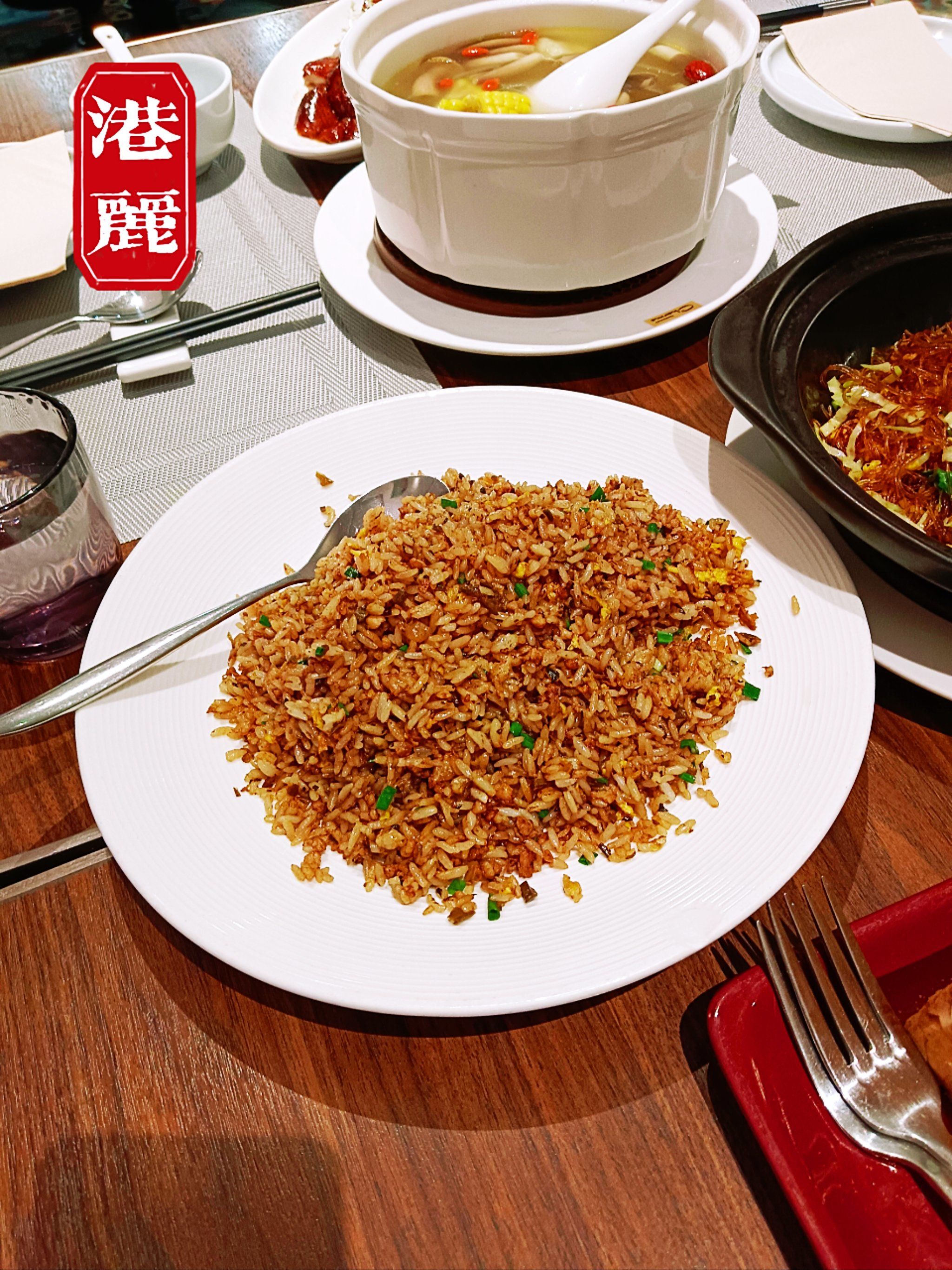 港丽餐厅(百联又一城店)