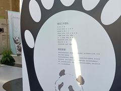 -湖南省地质博物馆