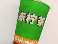 -桂桂茶(赤峰站店)