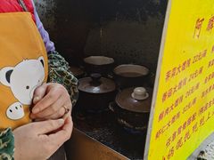 -阿麟馄饨(延长路店)