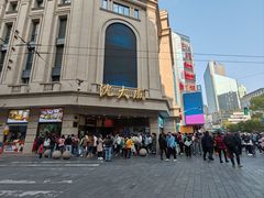 -沈大成(南京东路店)