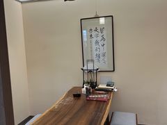 -秦汉胡同国学书院(梅川分馆)