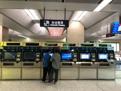 -铁西广场(地铁站)