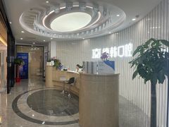 -武汉仁爱口腔(光谷店)