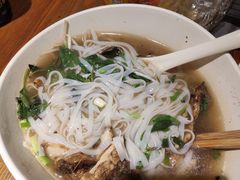 越南鸡肉河粉-越南牛肉河粉餐厅(书院巷店)