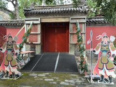 -承恩寺