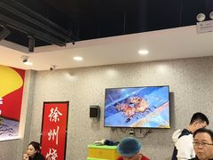 -古彭7只羊·徐州烧烤(旗舰店)