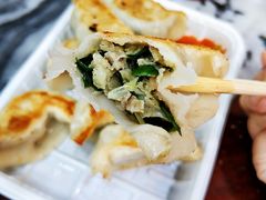 韭菜煎饺-八珍·广式煎饺·广州老字号(北京路总店)