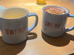 -蜜桃餐厅·伴山(湖滨商业街店)